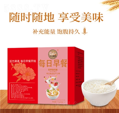 ��ֻ؈��ÿ�����ˮ����Ƭ��������Թ���������ͼ�ʳ�I�B(y��ng)�W(w��ng)�t��������