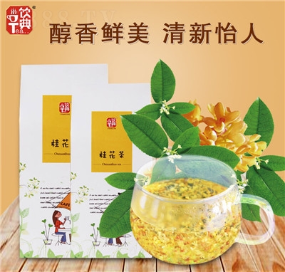 ���w��ϛ_�Ʒ�𻨲�W(w��ng)�t�����(d��)�����b�B(y��ng)�����ݲ�