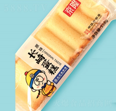 ��¡�L(zh��ng)�鵰��ԭζ���c(di��n)�c(di��n)�����eʳƷ�������l(f��)����ζ138g