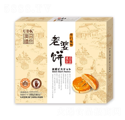 ��(y��u)֮��Ʒ�������������e��ʳ����