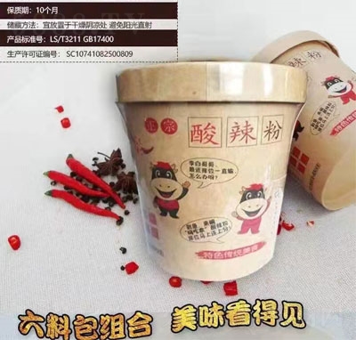 ����������Ͱ�b�����۷���۽z