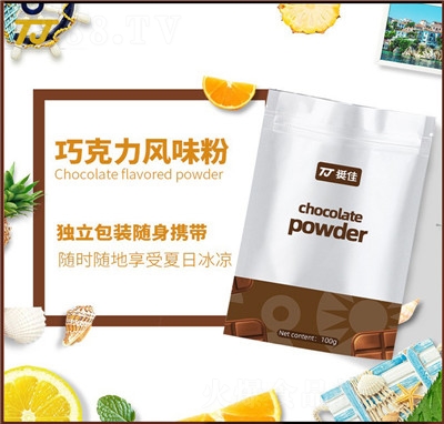 ͦ�����ܹ��w��ϛ_�Ʒ��ʹ��ͼ�������؛Դ�ɿ����ɿɷ۷�