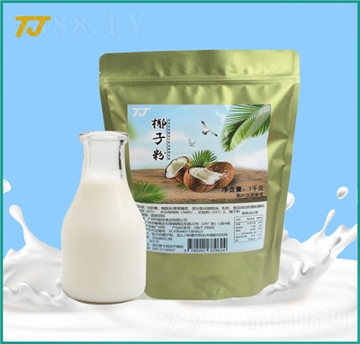 ͦ�����ܹ��w��ϛ_�Ʒ��ʹ��ͼ�������؛ԴҬ�ӷ۴��b