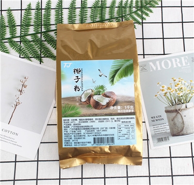 ͦ�����ܹ��w��ϛ_�Ʒ��ʹ���Ҭ�ӷۼ�������؛Դ