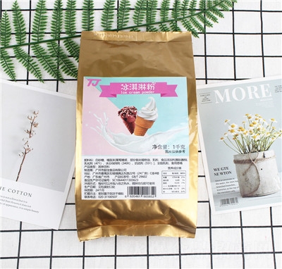 ͦ�����ܹ��w��ϏS��ֱ�N�_�Ʒ��͹��w��ϱ���ܷ۴��b