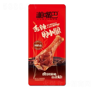 �����ɢ�b�Q��������С���uζ��ʳС�����e��ͯʳƷ��ʳ