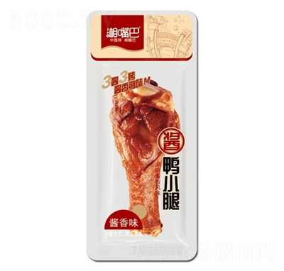 �����ɢ�b�Q���u��ζ�u��С��