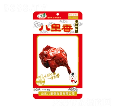 �����������u��85g���f����΢�����e��ʳ