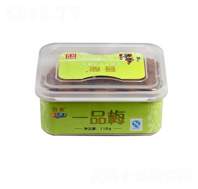 �x��һƷ÷�������T���eʳƷ