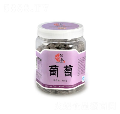 �x���������ѹ������T���e��ʳ