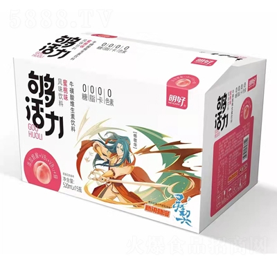 ���É����������S������������L(f��ng)ζ�����Ʒ���̴���520ml��15