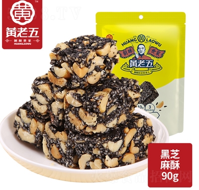 �S����Թ���90g30����Թ���ʳ�Ĵ��خa(ch��n)��ʳС�Ժ�֥����