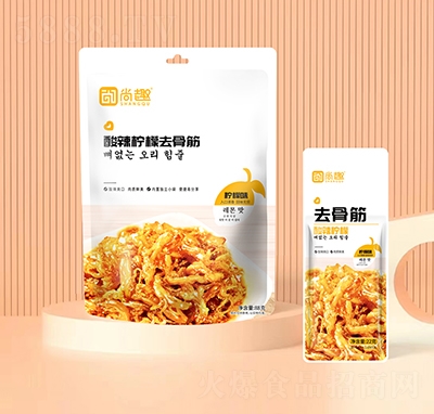 ��Ȥ��������ȥ�ǽ����e��ʳ׷��СʳƷ���̴����������b88��