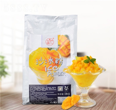 ��Ĵָɳ���ױ�ɳ��1kgɳ���ٱ����þd�d���۹��w���