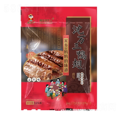 ���f(w��n)��ɢ�b�����k�����e��ʳС��������ʳ