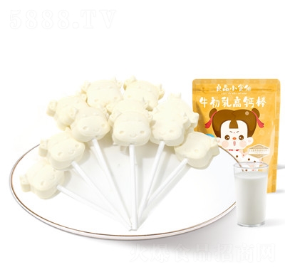 ��Ʒ�?zh��n)�Сʳ��ţ������}��50gx2���������}Ƭ��ͯ��ʳ��ʳ��Ƭ