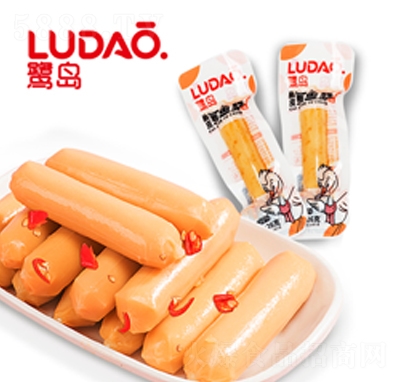 ���u2Ԫ��Ƥ�L�~�c����ζ26�˾W�t��ζС����ʳ�k�����eʳƷ