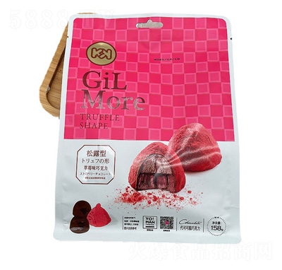 ����ζ����¶���ɿ�����ݮζ���b158g���eС���b��ʳ