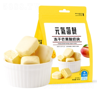 �ż�Ԫ�⺆�̓���â�����̉K���������¿����e��ʳ45g