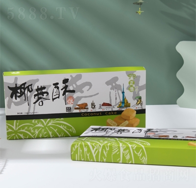 ����ʳƷҬ�����}�_���y(t��ng)���c(di��n)�¶Y��������k�������e��ʳ���l(f��)С��