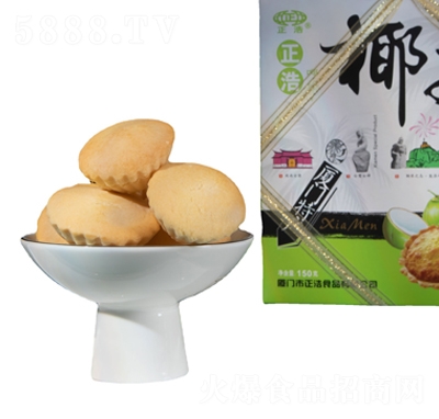 ����ʳƷҬ������ʳƷ�B�T�خa(ch��n)Ҭ���W���c�W(w��ng)�t��ʳС��