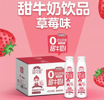 ����̲�ݮζ��ţ���Ʒ350��X15ƿ