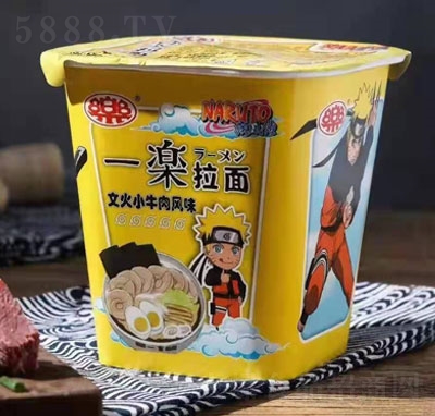 һ��(l��)�����Ļ�Сţ���L(f��ng)ζ������ʳʳƷ