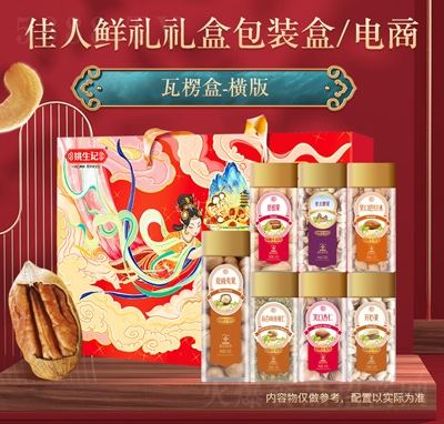 Ҧ��ӛ�����r�Y�Թ��Y�з��ιރ�(n��i)��������x����Fُ�ͶY�T������