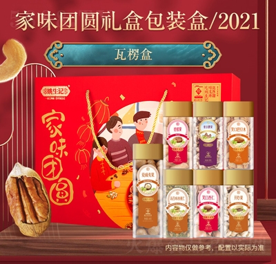 Ҧ��ӛ��ζ�F(tu��n)�A��(ji��n)���Y�з��ιރ�(n��i)��������x����F(tu��n)ُ(g��u)�ͶY�T������