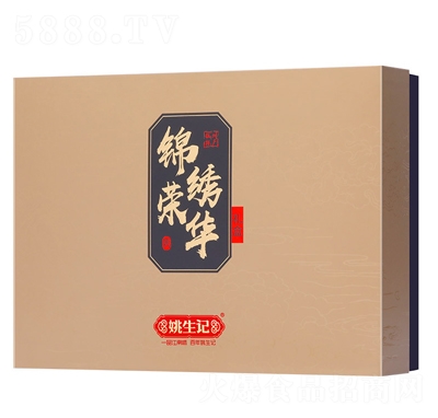 Ҧ��ӛ�\�C�s�A�Y���̄�(w��)�Y���b��(ji��n)����ʳ