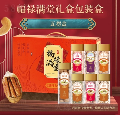 Ҧ��ӛ��(j��ng)���(gu��)����(ji��n)���Y�и����M(m��n)�öY�а��b�п����x����F(tu��n)ُ(g��u)�ͶY