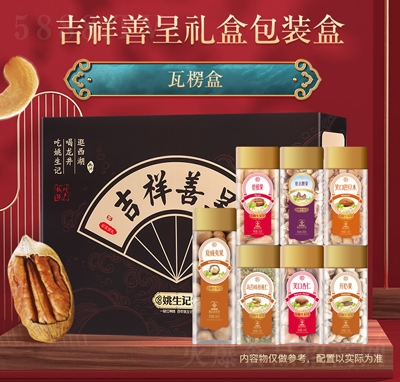 Ҧ��ӛ��(j��ng)���(gu��)����(ji��n)���Y�м����ƳʶY�а��b�п����x����F(tu��n)ُ(g��u)�ͶY