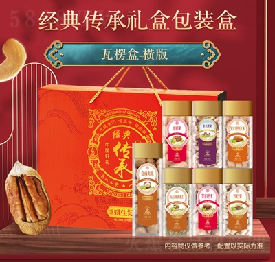 Ҧ��ӛ��(j��ng)���(gu��)����(ji��n)���Y�н�(j��ng)����жY�а��b�п����x����F(tu��n)ُ(g��u)�ͶY