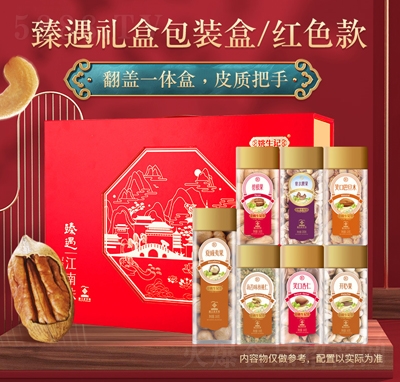 Ҧ��ӛ��(j��ng)���(gu��)����(ji��n)���Y�������Y�а��b�п����x����F(tu��n)ُ(g��u)�ͶY