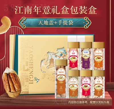 Ҧ��ӛ�߶��̄նY�н�������Y�з��ιރ���������x����Fُ�ͶY