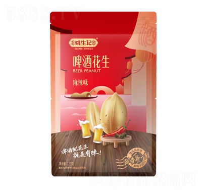 Ҧ��ӛơ�ƻ�������ζ120g��ը����������ʳ�ƹ������������¾Ʋ�