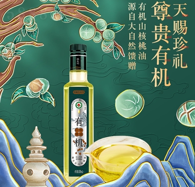 Ҧ��ӛ�ЙCɽ������300ml�ڸМ؝�ʳ�����ͶY