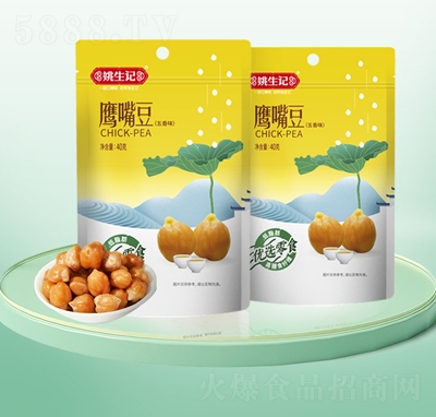 Ҧ��ӛ���춹40g�������b�ɹ��u�Ķ��Թ����e��ʳ���l(f��)