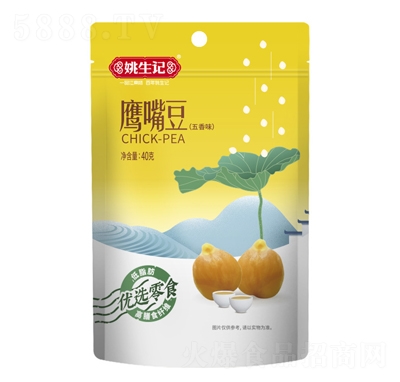 Ҧ��ӛ���춹40g���b�ɹ��u�Ķ��Թ����e��ʳ���l(f��)