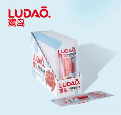 鷺島1元手撕蟹味棒原味盒裝即食低脂蟹柳零食