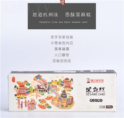 ˼ζ����̂��y(t��ng)��؛���c��֥��⺼�ݵط���ɫС��ʳ����