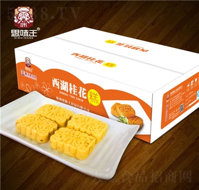 ˼ζ���𻨸���y(t��ng)�ֹ����c(di��n)��ʳ���c(di��n)����ͺ����خa(ch��n)�Y��