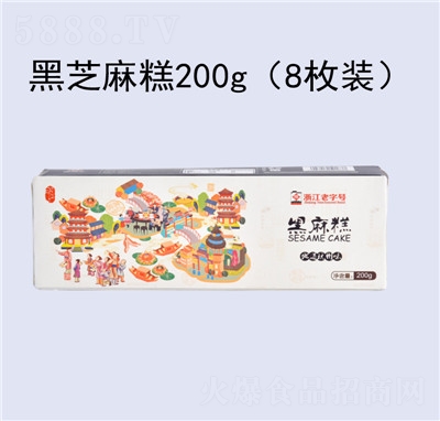 ˼ζ����֥�����y(t��ng)���c�㽭������ɫС�����e��ʳ