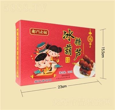 ���T��䁱����خa(ch��n)���Ǻ��J200g���bɽ��ѩ����ɽ���ʳС��