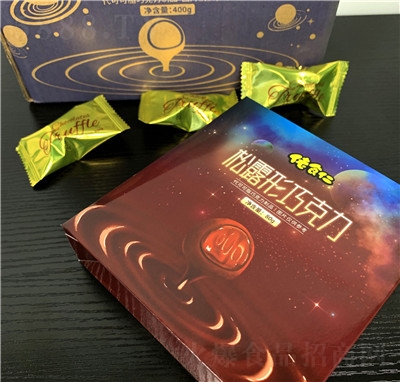 ��ʳ����¶���ɿ�������b400g�Y(ji��)��ϲ���ǹ��YƷ���e��ʳ�Y��