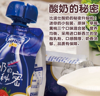 �ȶ������̵��������̃�ͯ���Ʒ���̴������l(f��)