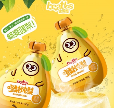 �ȶ��˶���������֭�Ʒ��ζ�u�_�Ʒ���̴������l(f��)