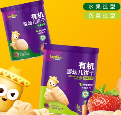 �ȶ��ˋ��׃��ЙC(j��)С�z�^���eʳƷ���̃�ͯ�oʳ�������l(f��)