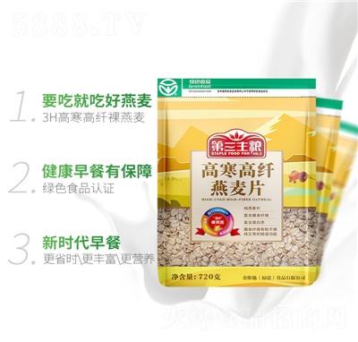 ��Ω��720gԭζ������Ƭ��ʳ��͛_��b������ʳ��������