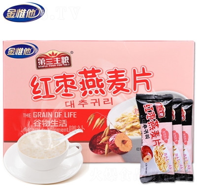 ��Ω���t������Ƭ�I�B(y��ng)��͛_�ʳ��Ƭ���b